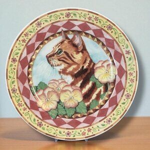 Cat’s Meow Plate Decorative Collectible Vintage 1994 Andrea by Sadek 8 1/4”